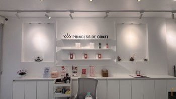 프린세스뷰티 수성점