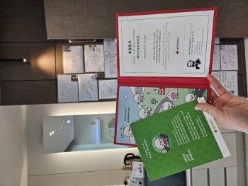 페이브피부과의원