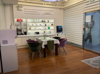 에네르게스 스킨앤바디