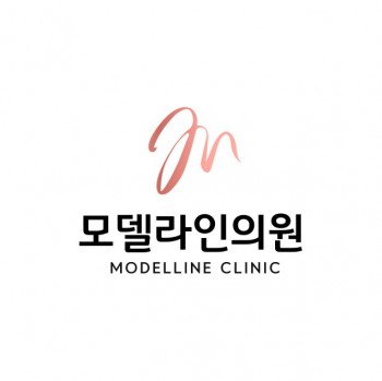모델라인의원