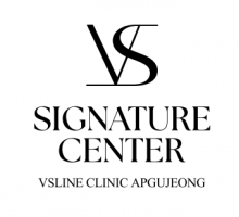 브이에스라인의원 압구정점